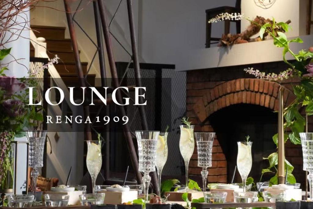 GRAND OPENING 7/21 - ASAHIKAWA LOUNGE RENGA 1909